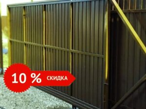 Механические откатные ворота на сваях